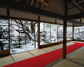 Jacqueline Hassink<br /> Hosen-in 1, Winter, North Kyoto, February 14, 2011<br /> Chromogenic prints<br /> 41 x 51", 50 x 63", and&nbsp;63 x 79"&nbsp; &nbsp;Shared edition of 7<br />
